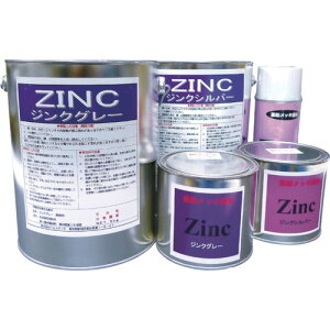 ヘルメチック(HERMETIC) 亜鉛メッキ塗料 ジンクシルバースプレー 420ml 【品番:ZINCSVSP420】