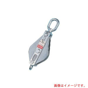 �X���[�G�b�`�iHHH�j�@�X�e�����X��ԃu���b�N�@�I�[�t�^75mm�@�y�i�ԁF75X1BOS�z