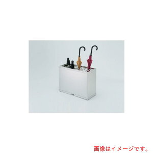 ヒガノ(HIGANO) PROFIT 長傘・折りたたみ傘兼用傘立て W1200×D170×H450 【品番:PIR-M32-3212H-HL】