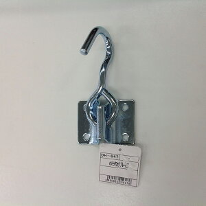 nCWbN@DH-647 nbNtbN v[g^ 1@yiԁF15647z