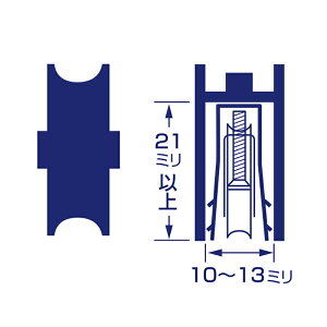 y[֑ΉznCWbN@17032 ֌ˎ 8D-M^iہjWR(R) 1@yiԁF17032z
