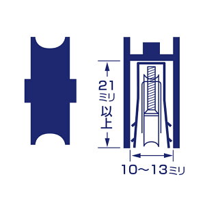 y[֑ΉznCWbN@17033 ֌ˎ 8S-M^iہjXeX 1@yiԁF17033z