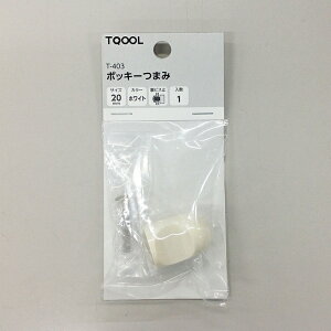 nCWbN@T-403 |bL[܂ 20mm 1@zCg@yiԁF30403z