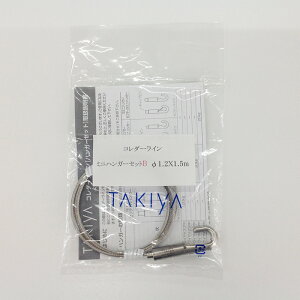 nCWbN@TQOOL@20V[Y ~jnK[ZbgB+~j^b`AtbN 1.2×1.5m 1g@yiԁF60612z