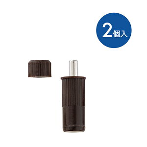 �y���[���֑Ή��z�n�C���W�b�N�@Z-970 ��]�s�� 8mm �o�l�� 2���@�y�i�ԁF71970�z