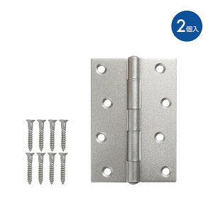 y[֑ΉznCWbN@TQOOL@72617 Vo[ 102mm 2@yiԁF72617z