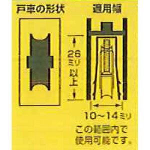 nCWbN@94506 ֌ˎ 9S-M^iہj XeX 1@yiԁF94506z