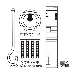 nCWbN@TQOOL@96392 |[ 450mm 1{@zCg@yiԁF96392z