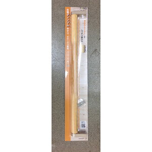 nCWbN@TQOOL@ؐfBv肷 ^eERp 600mm@yiԁF97324z