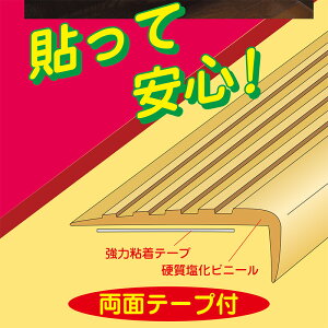 �n�C���W�b�N�@97451 KS-B �K�i�X�x���~�� 68p 14�{���@�Z���@�y�i�ԁF97451�z