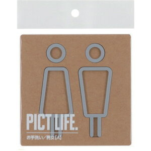 �n�C���W�b�N�@24703�@PICT�@LIFE�D�@�����A�@�O���[�@1�����@�y�i�ԁF24703�z