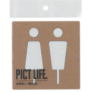 �n�C���W�b�N�@24704�@PICT�@LIFE�D�@�����B�@���@1�����@�y�i�ԁF24704�z