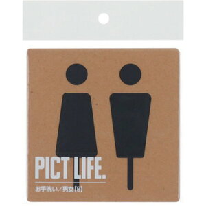 �n�C���W�b�N�@24705�@PICT�@LIFE�D�@�����B�@���@1�����@�y�i�ԁF24705�z