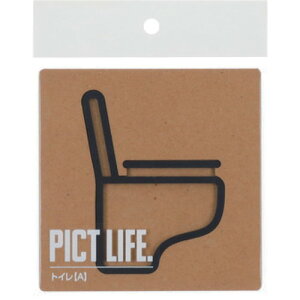 �n�C���W�b�N�@24708�@PICT�@LIFE�D�@�g�C��A�@���@1�����@�y�i�ԁF24708�z