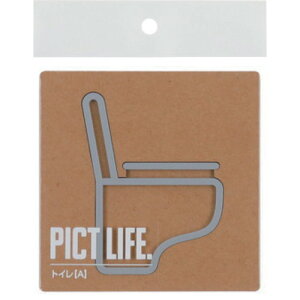 �n�C���W�b�N�@24709�@PICT�@LIFE�D�@�g�C��A�@�O���[�@1�����@�y�i�ԁF24709�z