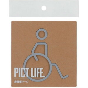 nCWbN@24715@PICT@LIFED@ԃCX}[N@O[@1@yiԁF24715z