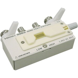 日置電機(HIOKI) SMDテストフィクスチャ 【品番:9263】