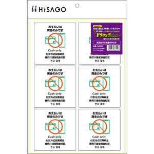 qTSiHISAGOj@XebJ[@͂Is^OXebJ[x݂͌̂ł@A4@6ʁ@yiԁFKLS094z