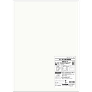 qTSiHISAGOj@ށ@e[v̂Ȃ@@n@A3@yiԁFKPN103z