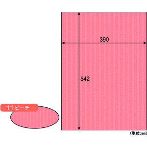 �q�T�S�iHISAGO�j�@���b�v���{�[�h�^�s�[�`�@�y�i�ԁFRB11�z