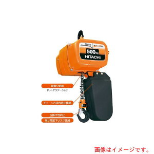 �y�ʓr��������z�����Y�@�V�X�e���@L�^��d�����[�g���u���b�N�O��200V500kg�@�g��3m�@�y�i�ԁF1/2LN�z