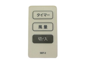  Rif`iVj yiԁFSEF-2-003z