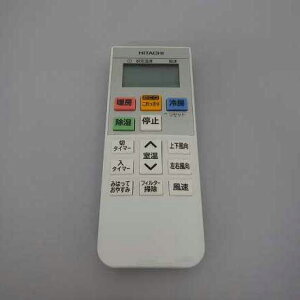 @RiRAR-8Q2j@yiԁFRAS-MJ22H-003z