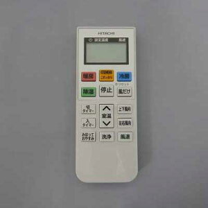 RAS-D22K」の人気商品一覧 | 安い商品を通販サイトから探す - 価格.com