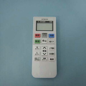 �����@�����R���iRAR-8Q1�j�@�y�i�ԁFRAS-DBK22H-003�z