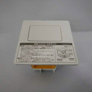 @J\EtB^[uN~iWj@yiԁFBD-STX110GL-001z