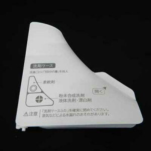�����@�Z���U�C�t�^�iW�j�@�y�i�ԁFBW-DX120C-022�z