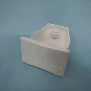 �����@�\�t�i�[�P�[�X�@�y�i�ԁFBW-DX100F-041�z