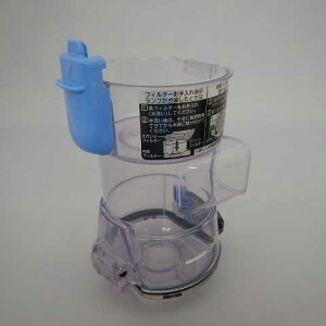 �����@�_�X�g�P�[�XBLG�@�y�i�ԁFPV-BL20G-008�z