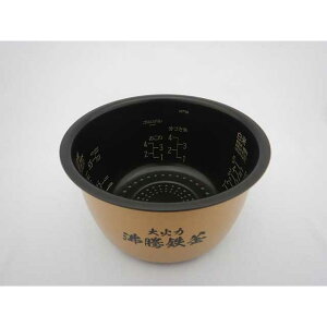 RZ-TS103M-001」の人気商品一覧・価格比較 - 価格.com