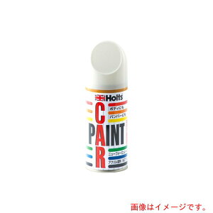 武蔵ホルト Holts MH2186 アンチラストペイント180 S−22 スズキ 1VN 【品番:MH2186】