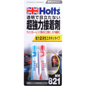 �y���[���֑Ή��z�����z���g�@Holts�@MH821�@�G�|�b�N�X�@4978955008210�@�y�i�ԁFMH821�z