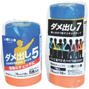 zR[iHORIKOj@}XLOe[v@_o7@@^^΁^ԁ^^^F@7PK@yiԁFD-7z