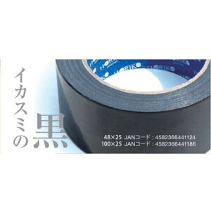 zR[iHORIKOj@ze[v@J[@@48mm×25m@yiԁFNT-007-48BKz