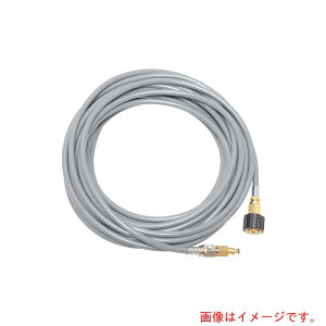 �����������z�[�X�@MHW101��p�����p���C�g�O���[�z�[�X20M�@�y�i�ԁFL03-RB-20M-S�z