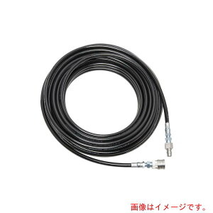 【別途送料あり】中部高圧ホース 柔軟ナイロン樹脂ホース 3/8カプラ付き1/4ホース 50M 【品番:RD204-C3-50M】