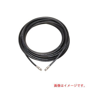 【別途送料あり】中部高圧ホース コンパクトホース 両端3/8オス金具付 1/4ホース 30M 【品番:T2-1-06-30M】