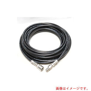 【別途送料あり】中部高圧ホース コンパクトホース 3/8ワンタッチカプラ付 1/4ホース 50M 【品番:T2-C3-50M】