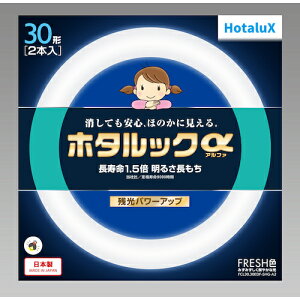 �z�^���N�X�iHotalux�j�@�ۊǌ`�@�c���z�^���b�N�@3�g���u�������v�ȓd�́@30W�{30W�@���C�t���b�N�@�����F�@�p�b�N�i�@�y10�z�@�y�i�ԁFFCL30.30EDF-SHG-A2�z