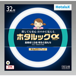 �z�^���N�X�iHotalux�j�@�ۊǌ`�@�c���z�^���b�N�@3�g���u�������v�ȓd�́@32W�@�����F�@�y10�z�@�y�i�ԁFFCL32EDF/30-SHG-A2�z