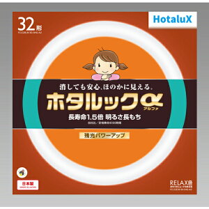 �z�^���N�X�iHotalux�j�@�ۊǌ`�@�c���z�^���b�N�@3�g���u�������v�ȓd�́@32W�@�d���F�@�y10�z�@�y�i�ԁFFCL32ELR/30-SHG-A2�z