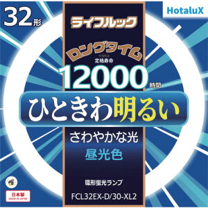 z^NXiHotaluxj@ۊǌ`@3guvȓd́@32W@F@yiԁFFCL32EX-D/30-XL2z