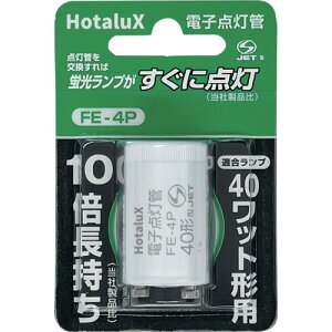 z^NXiHotaluxj@dqX^[^@FE_ǁ@@uvp_ǁ@FE|4P@yiԁFFE-4Pz