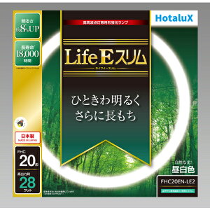 z^NXiHotaluxj@ی`Xǁ@g_puv@20`@F@yiԁFFHC20EN-LE2z