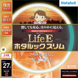 z^NXiHotaluxj@ی`Xǁ@cz^bN@g_puv@27`@dF@yiԁFFHC27EL-LE-SHG2z