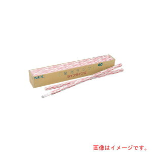 �z�^���N�X�iHotalux�j�@��ʌu�������v�@���邳1230lm�@����d��20W�@�y�i�ԁFFL20SW�z